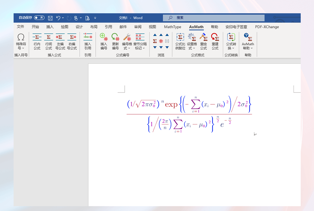 AxMath Office-Plugin